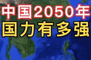 状态不错！詹姆斯首节5中3&三分2中1 得到7分1板2助