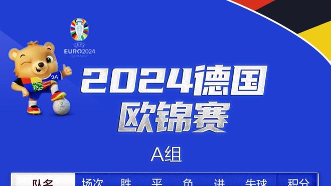 打铁三兄弟！加兰&勒韦尔&梅里尔合计40投仅10中 共得到29分